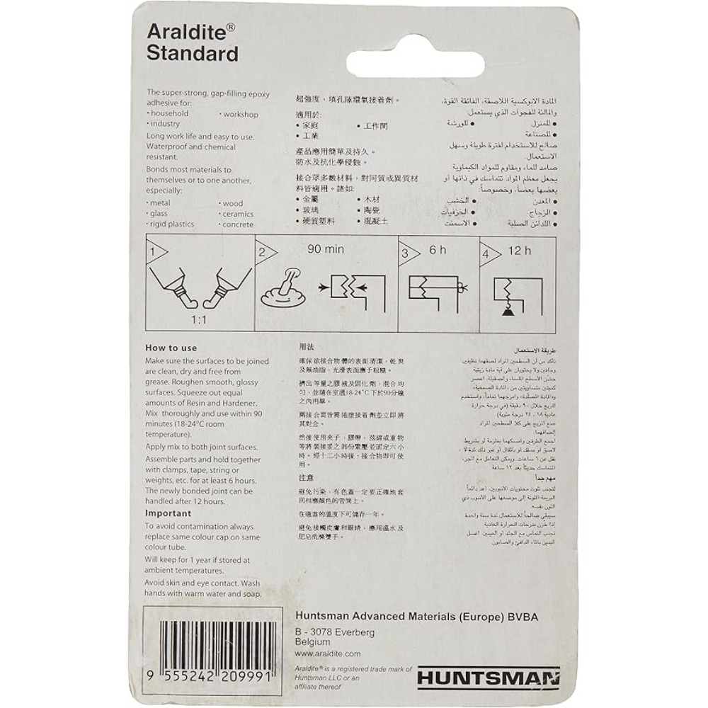 Araldite Epoxy (Blue, 17Ml, 2 Tubes) - Image 2
