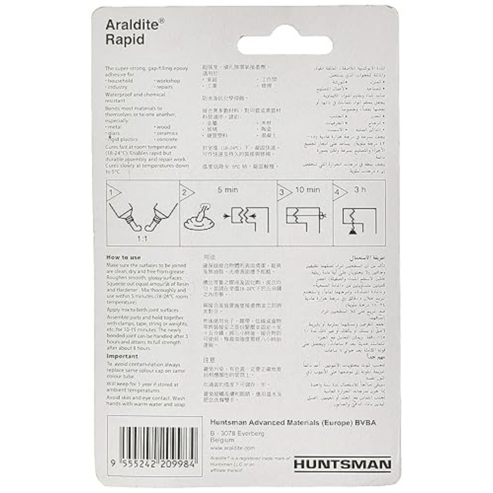 Araldite 5 Min Rapid, 17ml, Red/White (Pack of 2) - Image 3