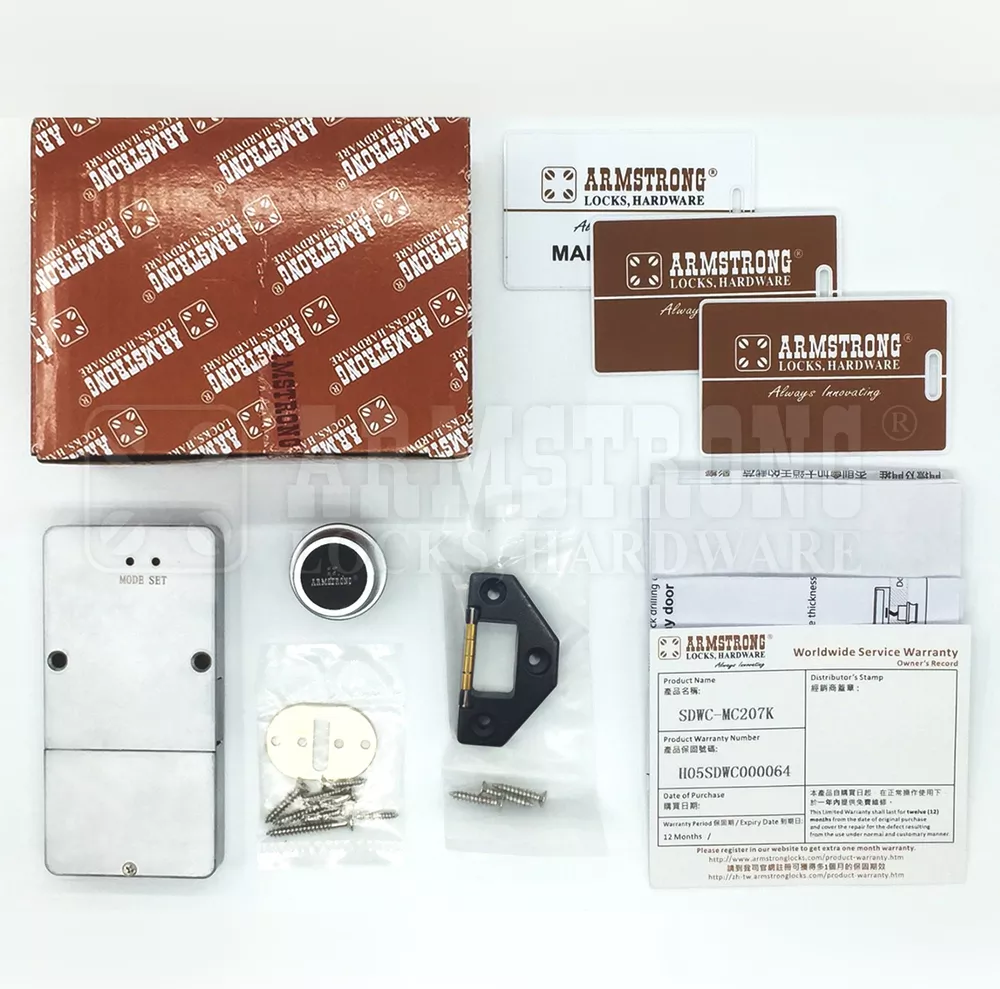 Armstrong Reinforced Electronic knob Lock SDWC-MC207K - Image 3